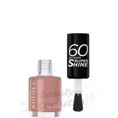 Rimmel 60 Seconds Nail Polish 8ml (Various Shades)